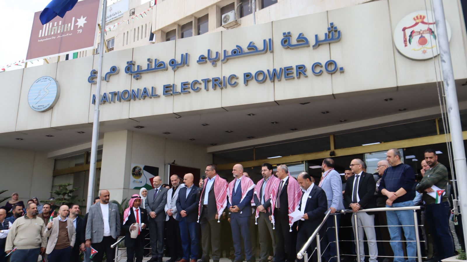 جانب من الإحتفال باليوم الوطني للعلم الأردني